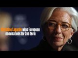Christine Lagarde wins European nominations for 2nd term as IMF chief