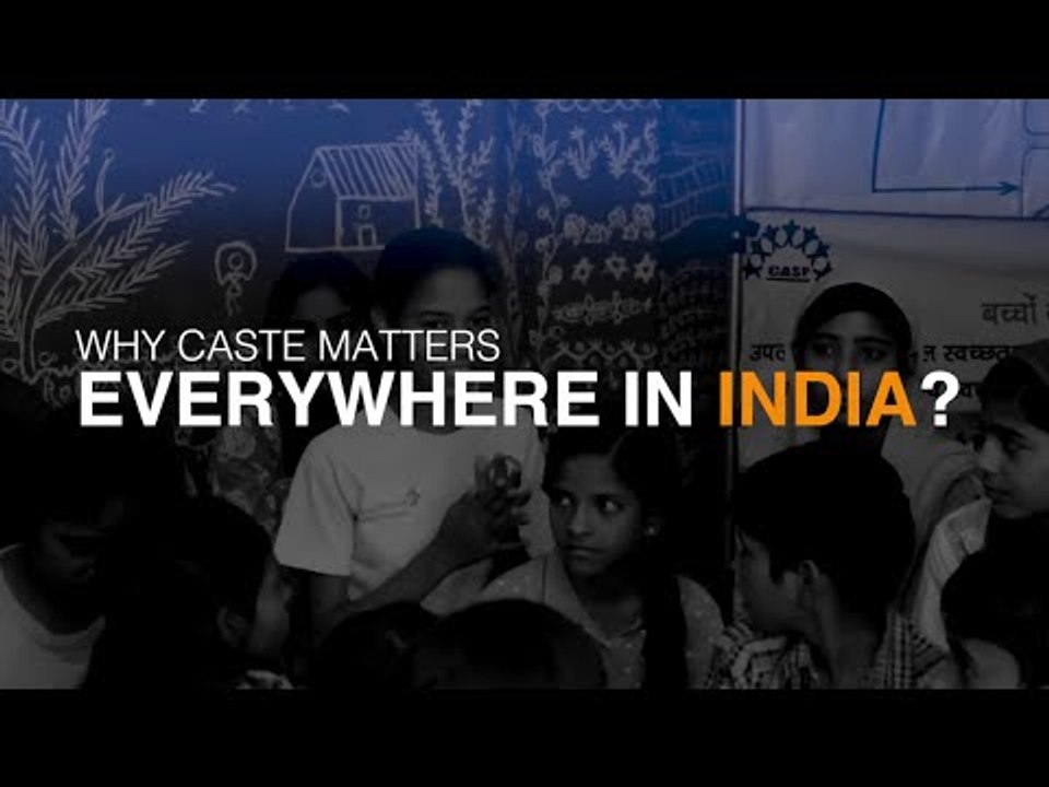 Caste matters everywhere: schools, jobs or life at large