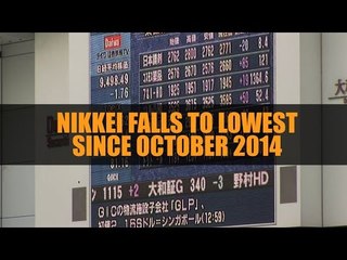 Nikkei falls to lowest since October 2014 as stress in banking sector lingers