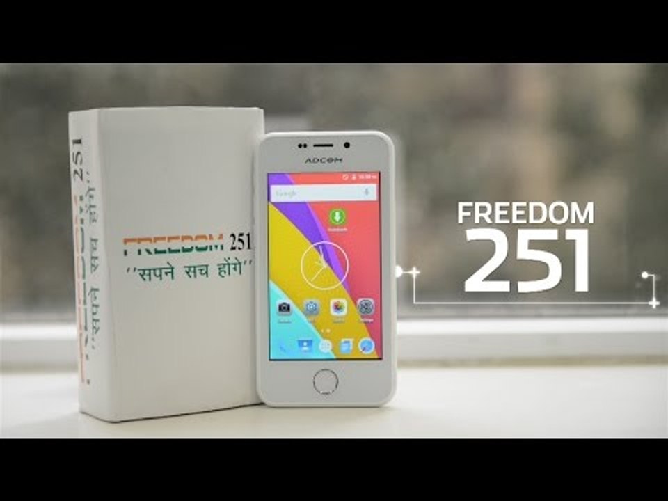 FREEDOM 251 | Gizmo Guru