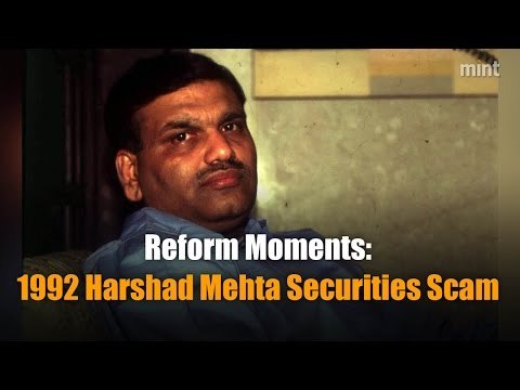 Reform Moments | 1992 Harshad Mehta Securities Scam