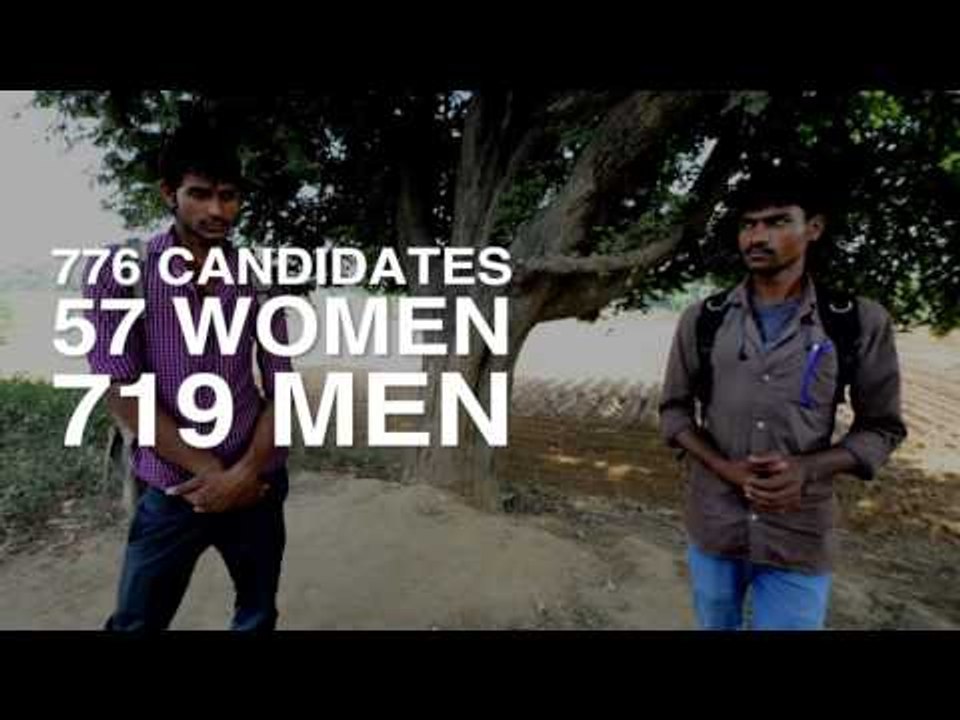 BIHAR ELECTIONS PHASE 4 IN NUMBERS