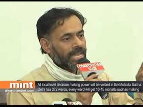 AAP releases election manifesto