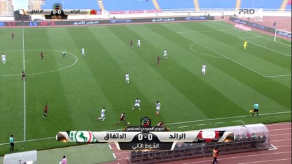 ملخص مباراة الرائد الاتفاق ضمن منافسات الجولة 22 من الدوري السعودي للمحترفين