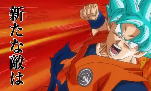 Super Dragon Ball Heroes - Goku SSB VS Goku SS4