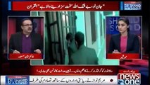 What's Going To Happen In Zainab Murder Case? Dr Shahid Masood Reveals