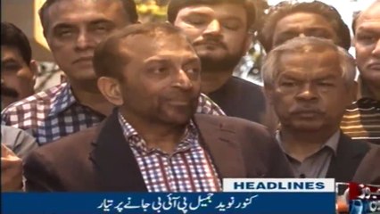 NewsONE Headlines 11PM | 16-FEB-2018