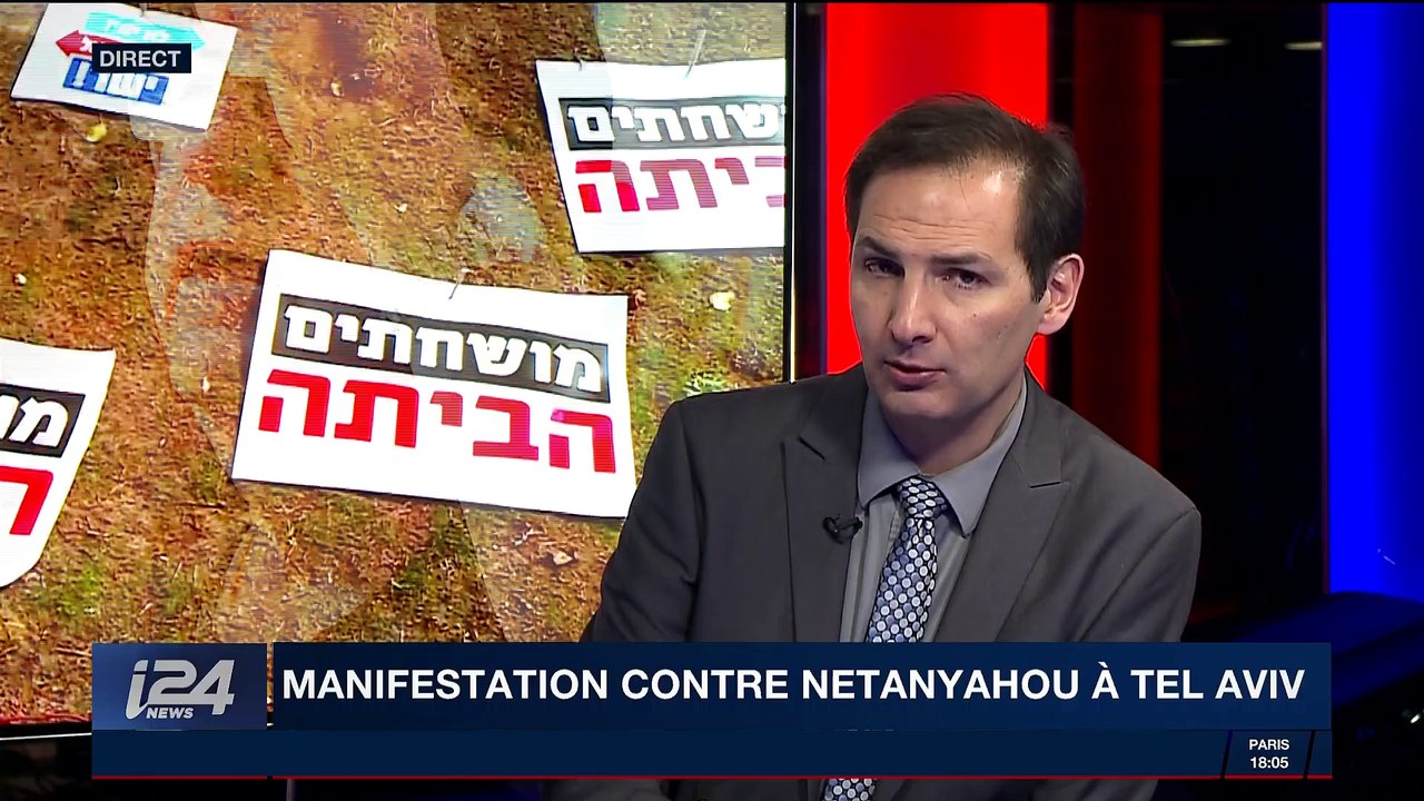 i24NEWSROOM WEEKEND | Avec Rudy Saada | 16/02/2018