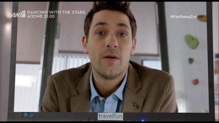 Apostolis Totsikas - "Parthena Zoi" (Episode 94 scenes)