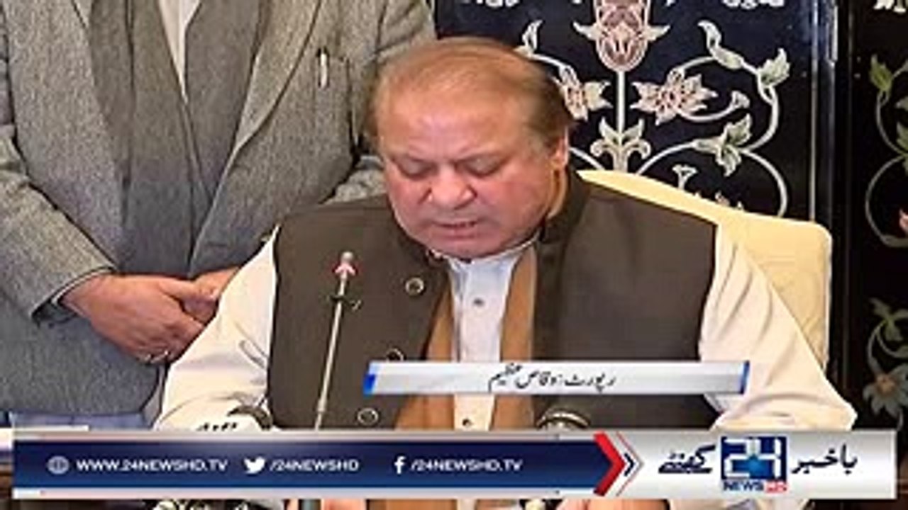 Ayesha Gulalai Slams PML N For Criticism Of Army
