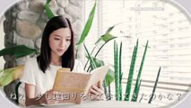 Erina Mano ~ My Days For You (Narrated song)