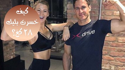 تعرفوا على سر خسارة الوزن