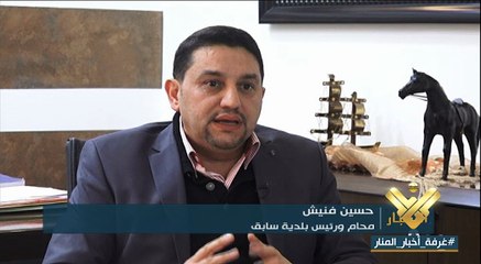 الابنية القديمة في لبنان والايلة للسقوط تهدد ارواح المدنيين والجميع يتقاذف المسؤوليات