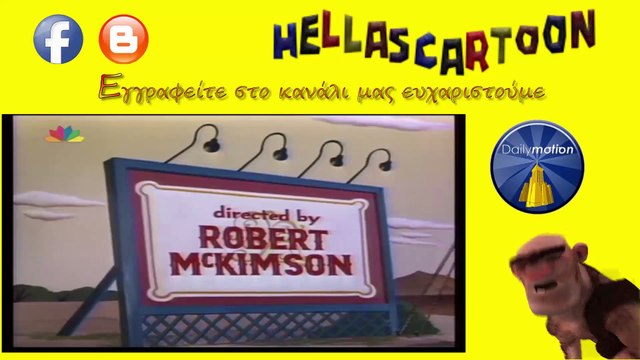 Μπάγκς Μπάνυ, στα Ελληνικά Επ 53 Looney Tunes, Bugs Bunny, Big Top Bunny (1951) Μεταγλω?