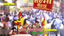 Na Mile Dele Mai Ae Raja -- Superhit Bhojpuri Hot Song -- ना मिले देले माई ऐ राजा -- 2016