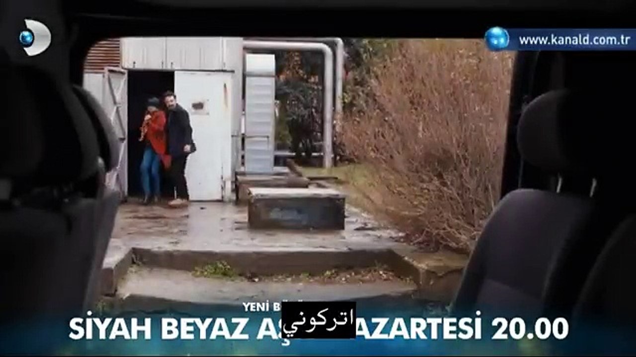 مسلسل حب ابيض اسود الحلقة 18 اعلان 2 مترجم للعربية
