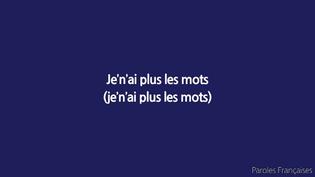 SCRIDGE - SAMIRA 2 (Paroles/Lyrics)