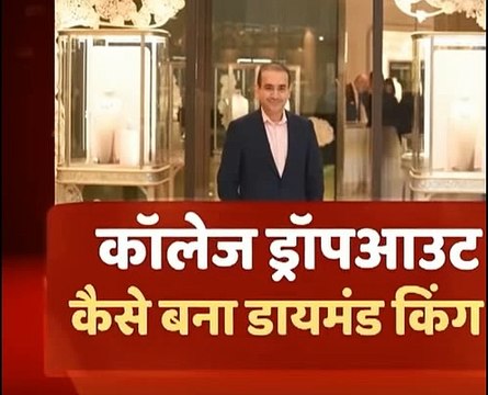 क्या अब मोदी जी(nirav modi) भी जेल जाइयेहे ,BJP कितना अच्छा काम किया सरकार ने देखिये,Punjab National Bank detects fraud worth Rs 11,500 crore