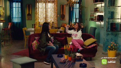 #كاراميل | "ليالي" تكشف لـ "مايا" سر سرعة زواج "رجا" بـ "كارلا" !