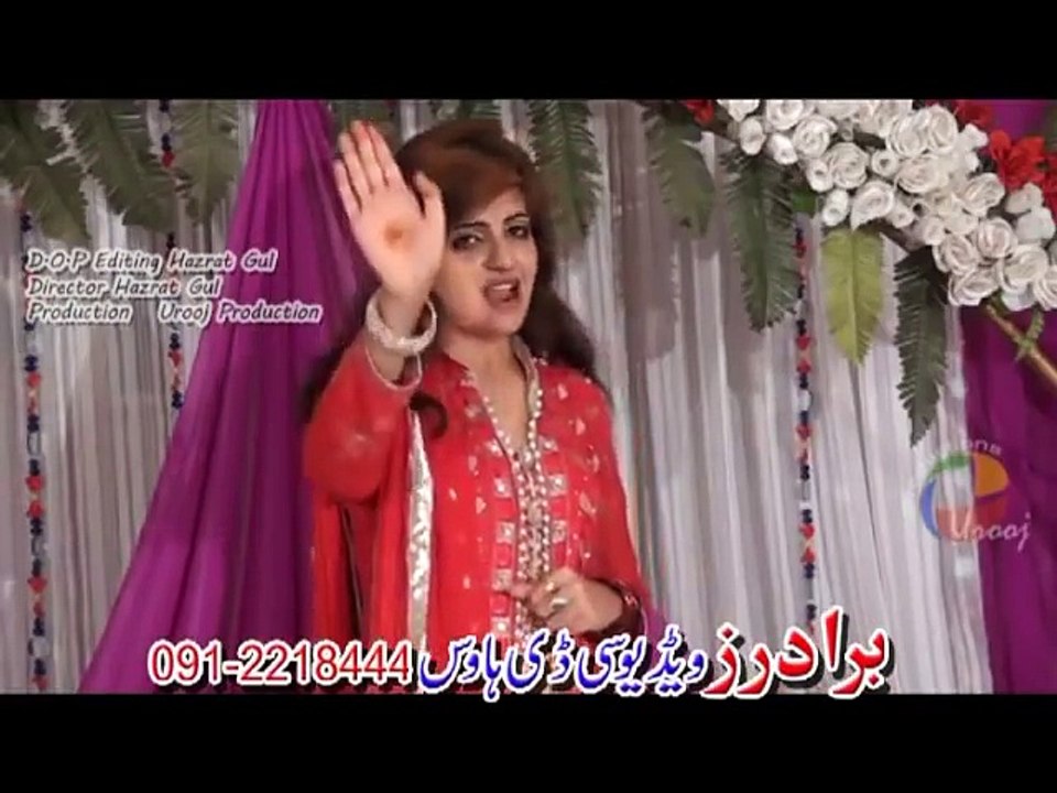 Kashmala_Gul_New_Song_2016_Las_Raka_Da_Yarai