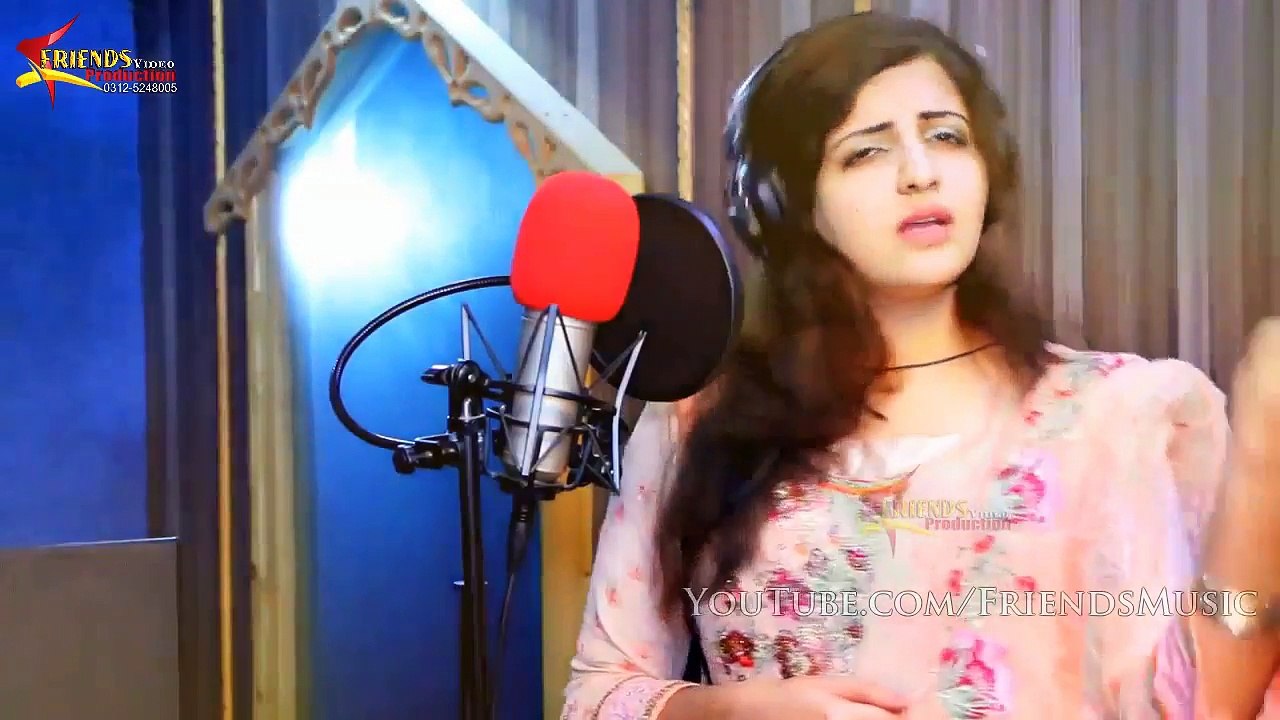Kashmala_Gul_Pashto_New_Songs_2017_Ae_Ghanam_Ranga_Yara_