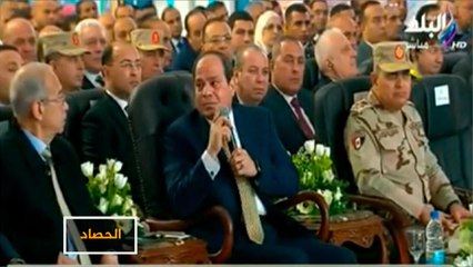 موقع متأخر لمصر على مؤشرات الديمقراطية