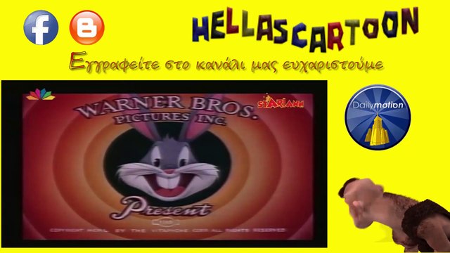Μπάγκς Μπάνυ, στα Ελληνικά Επ 49 Looney Tunes, Bugs Bunny, The Fair Haired Hare (1951) Μετα