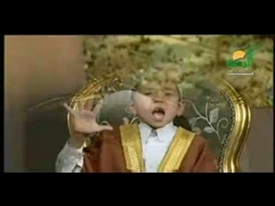 Enfant Moslem Said prêche - Macha Allahُ