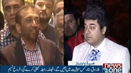 NewsONE Headlines 5AM | 17-FEB-2018 |