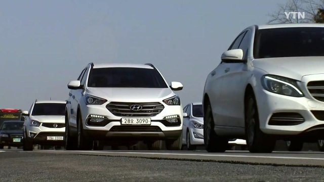 고속도로 일부 구간 정체 시작... 오후 4시 절정 / YTN