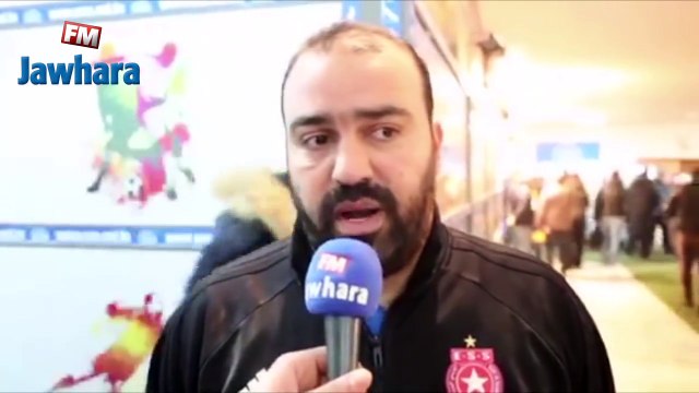 تصريحات ما بعد مقابلة الترجي الرياضي و النجم الساحلي