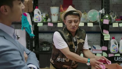 Flowers Shall Send Us on Our Way (Memories of Love)  Episode 3