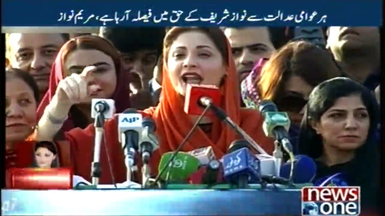 CJP to get similar response for using Imran-like language Maryam Nawaz