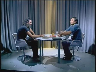 Искам На Зеленка