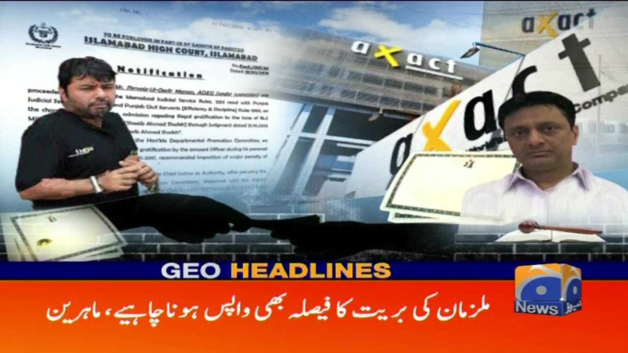Geo Headlines - 09 AM - 17 February 2018