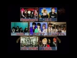 VISUAL SHOCK: LM.Cの魅力を一挙紹介🎸