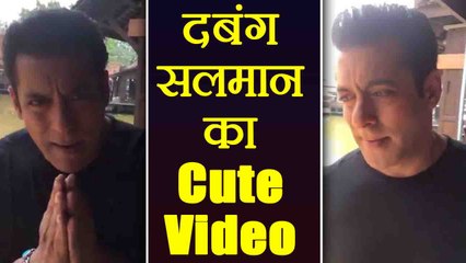 Salman Khan GREETS fans in Thai Language from Race 3 Set in Bangkok | FilmiBeat