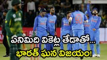 India vs South Africa 2018 6th ODI Highlights