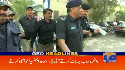 Geo Headlines - 11 AM - 17 February 2018