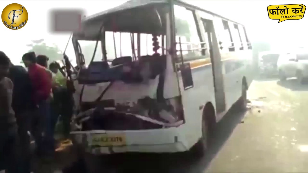 रोंगटे खड़े कर देने वाली भयानक दुर्घटना, देखिये इस विडियो में कैसे हुई बस चकनाचुर
