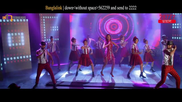 Heila Duila Nach _ Kona, Akassh _ BIdya Sinha Mim, John _ Anonno Mamun _ Ami Tomar Hote Chai ( 720 X 1280 )