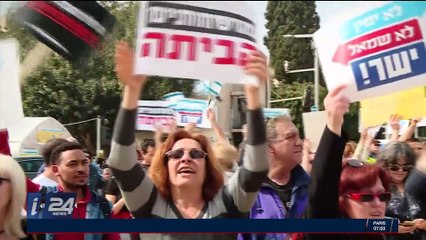Rencontre entre Netanyahou et Trump le 5 mars