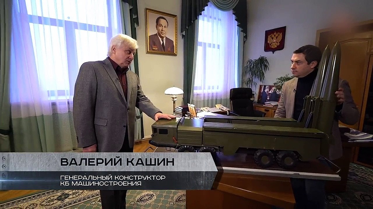 РАКЕТНЫЙ КОМПЛЕКС "ИСКАНДЕР-М"