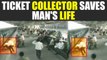 Mumbai ticket checker saves lives of man at Kalyan station, Watch video | Oneindia News