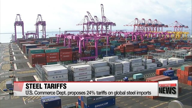 U.S. Commerce Dept. proposes hefty tariffs on imported steel and aluminum