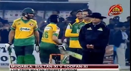 Legend Wasim Akram bowling in 2018 and it's awesome