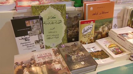 هذا الصباح-300 كاتب يشاركون بمعرض الدار البيضاء للكتاب