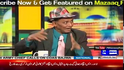 Best Of Mazaaq Raat 16 February 2018 - Reema Khan Special - مذاق رات - Dunya News