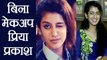 Priya Prakash Varrier's photos without Makeup goes Viral; Check out here | FilmiBeat