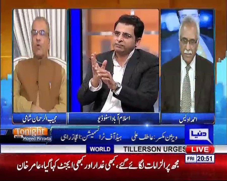 Tonight with Moeed Pirzada: Part3_16022018
